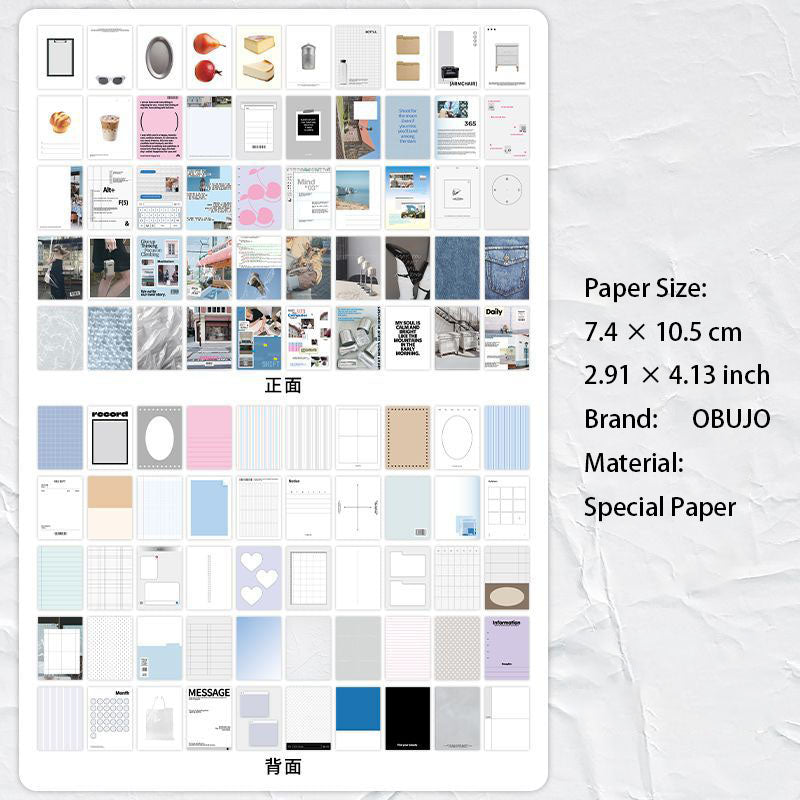 50 Sheets Aesthetic Journal Paper RLSC