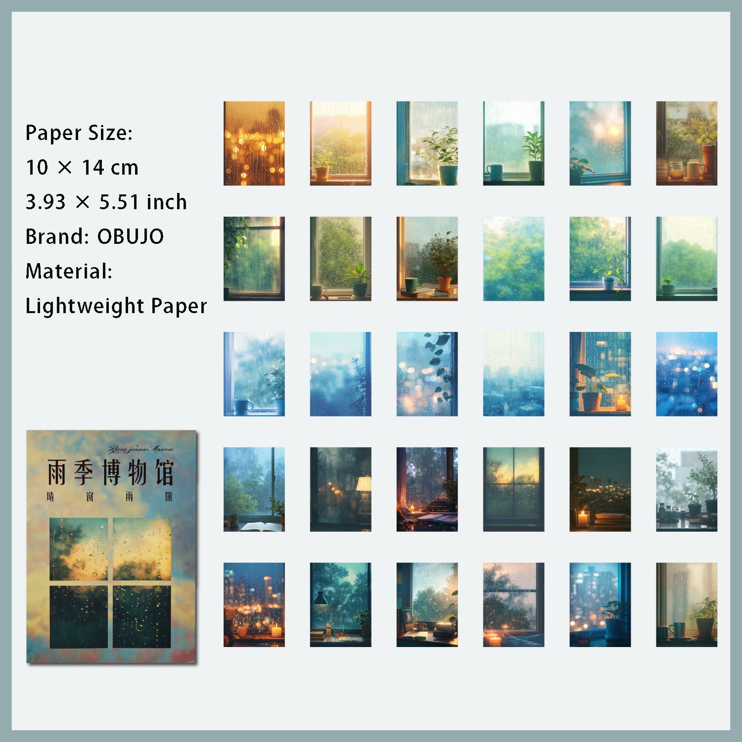 30 Pcs Rainy Landscape Journal Paper YJBWG