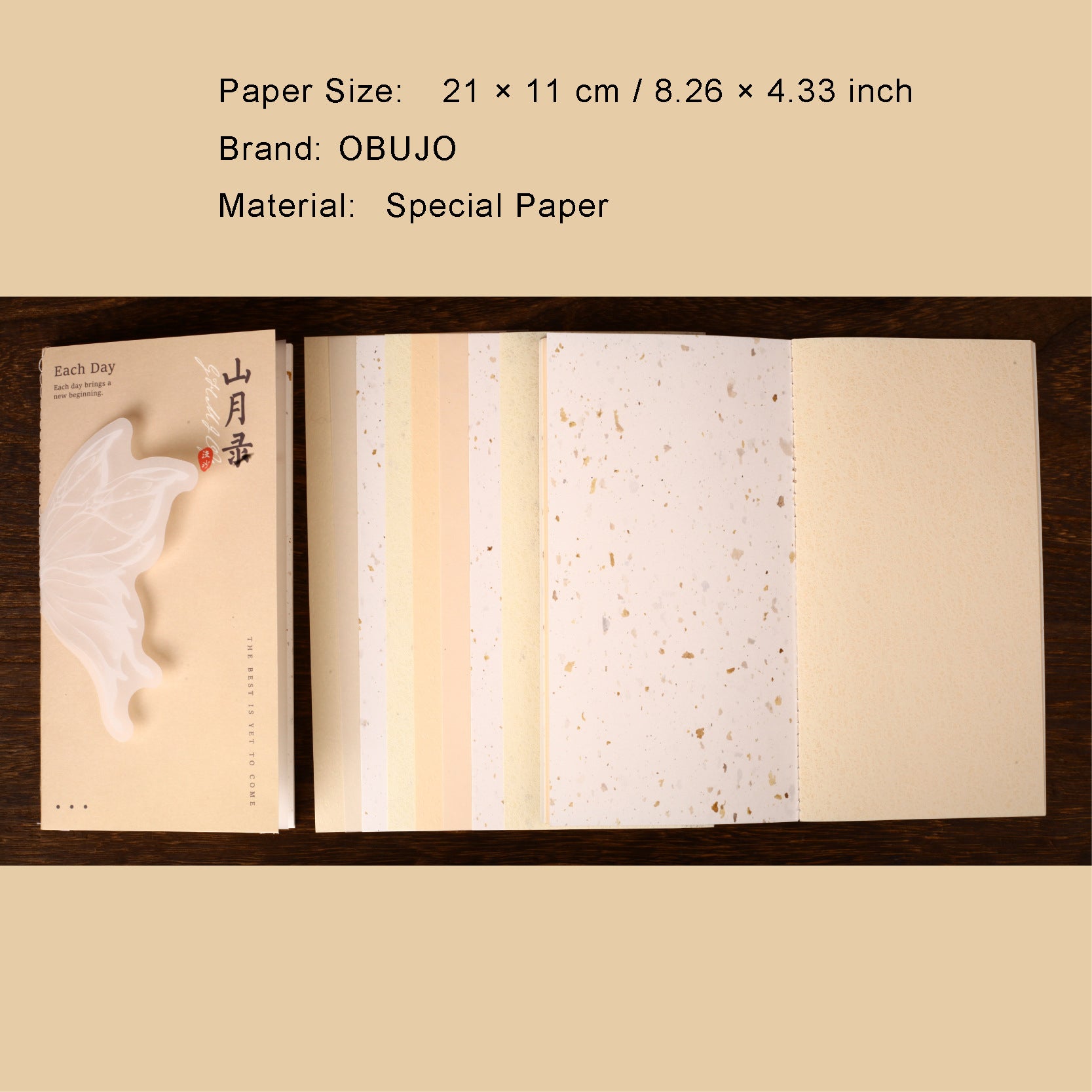 16 Sheet Basic Background Paper Book SYLX