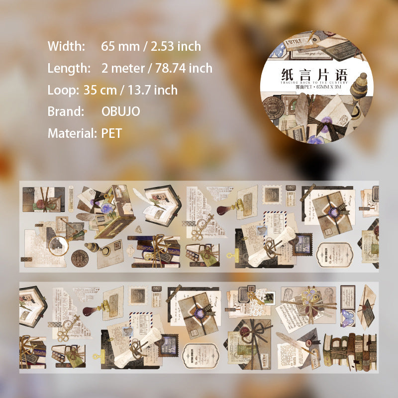 1 Roll Vintage Gadgets PET Stickers Tape SHSJ