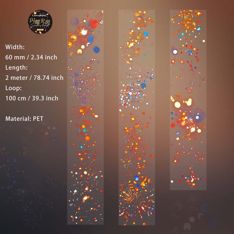 1 Roll Galexy Firework PET Tape SYXG