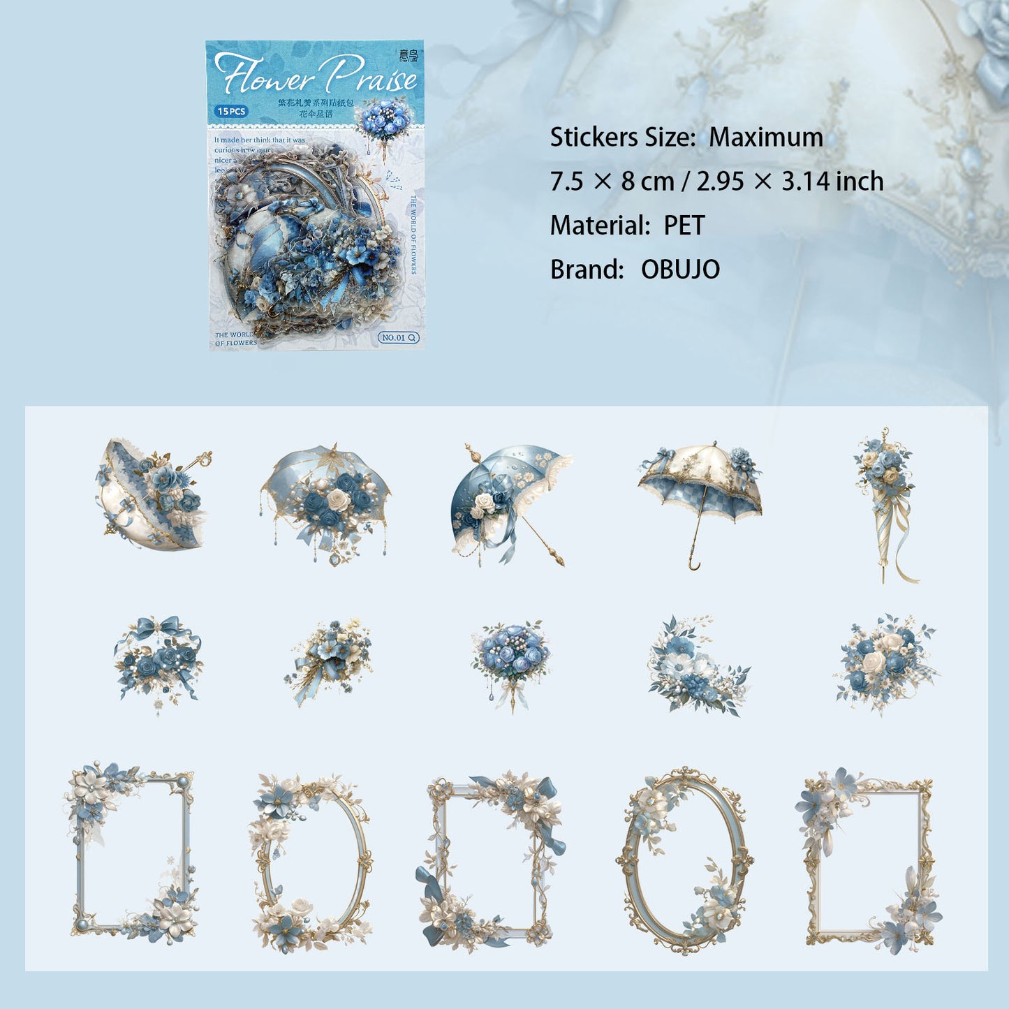 15 Pcs Floral Themed PET Stickers FHLZ