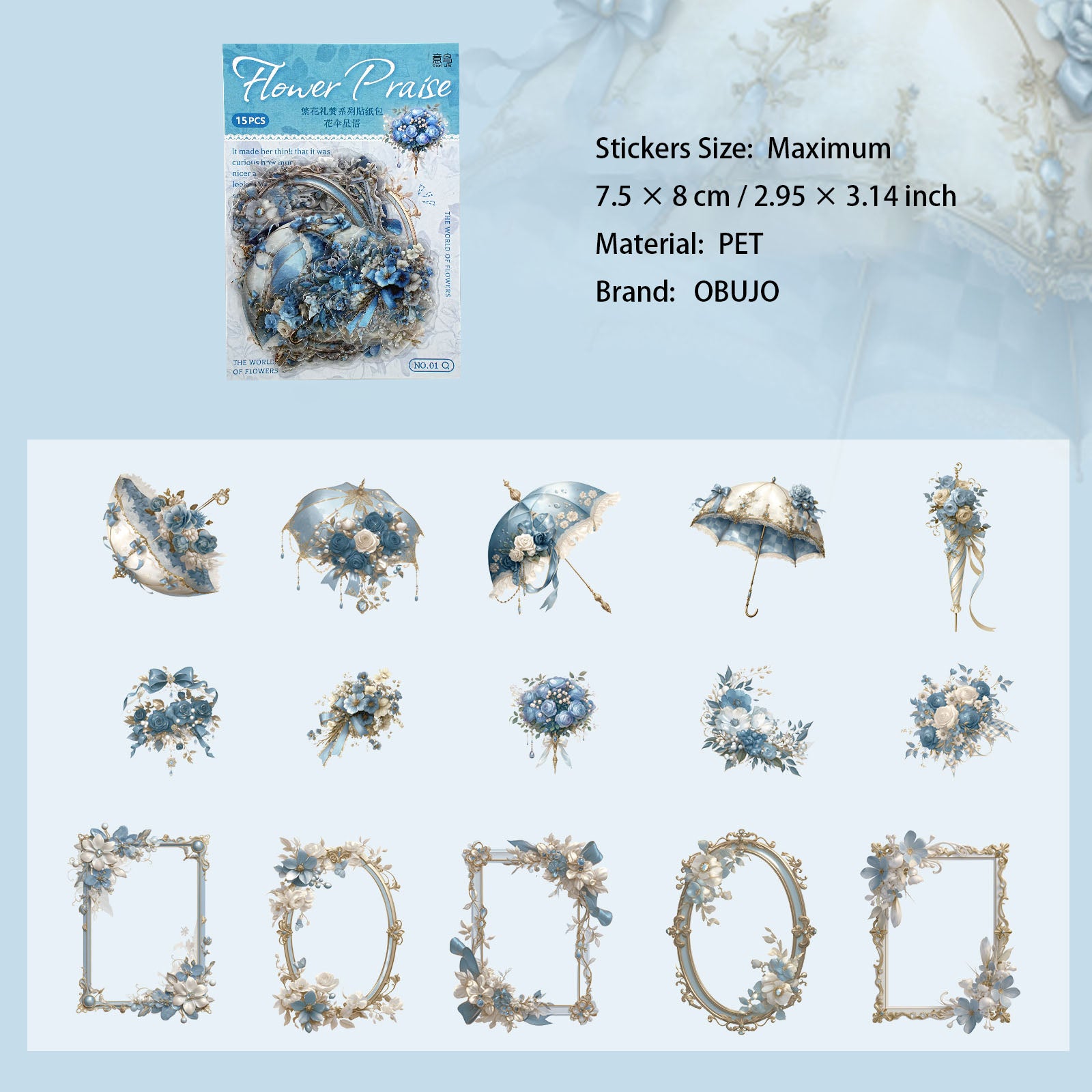 15 Pcs Floral Themed PET Stickers FHLZ