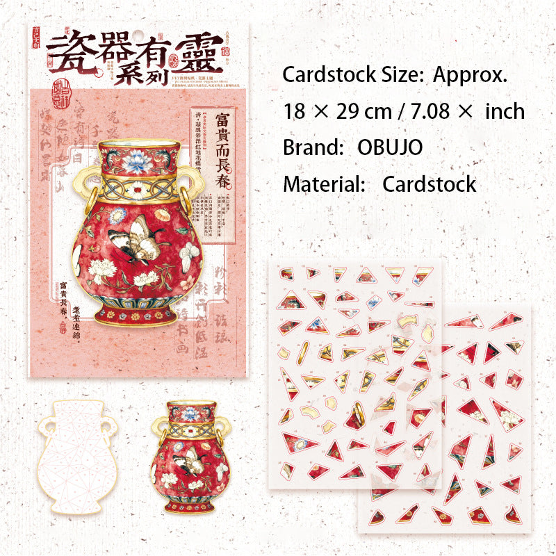 Porcelain Vase DIY Puzzle Stickers Kit CQYL