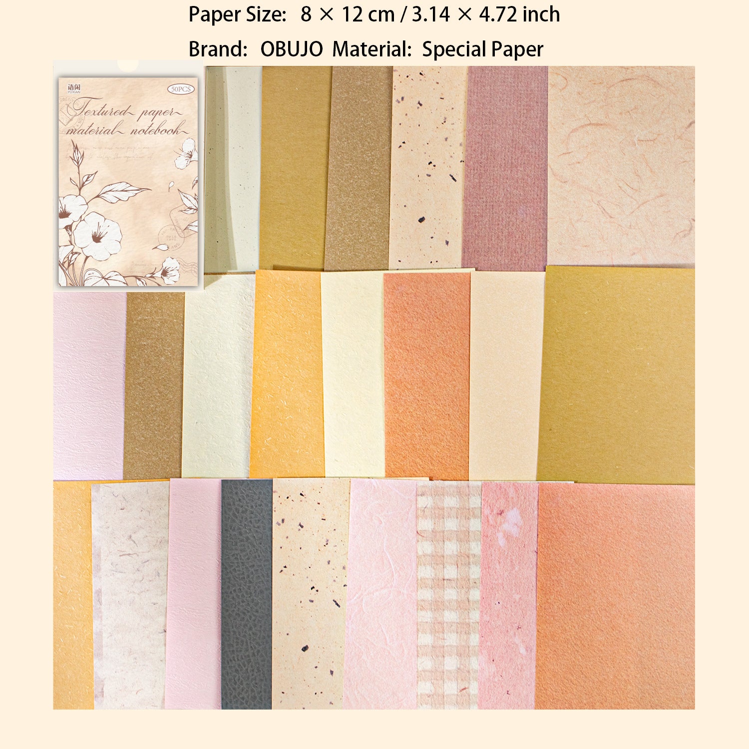 50 Sheets Basic Textured Journal Paper WLZJ