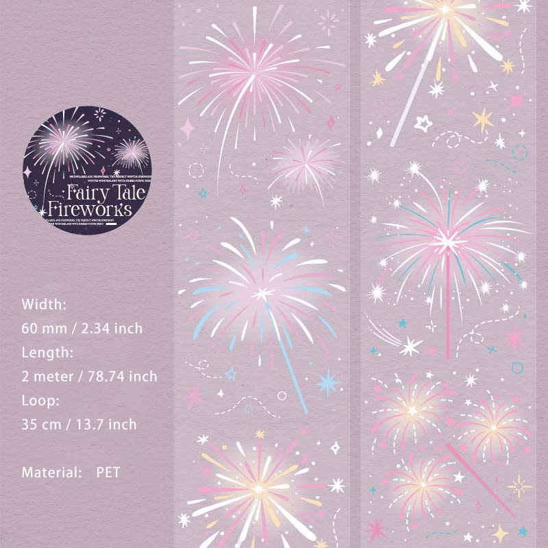 1 Roll Firework PET Tape YHTH