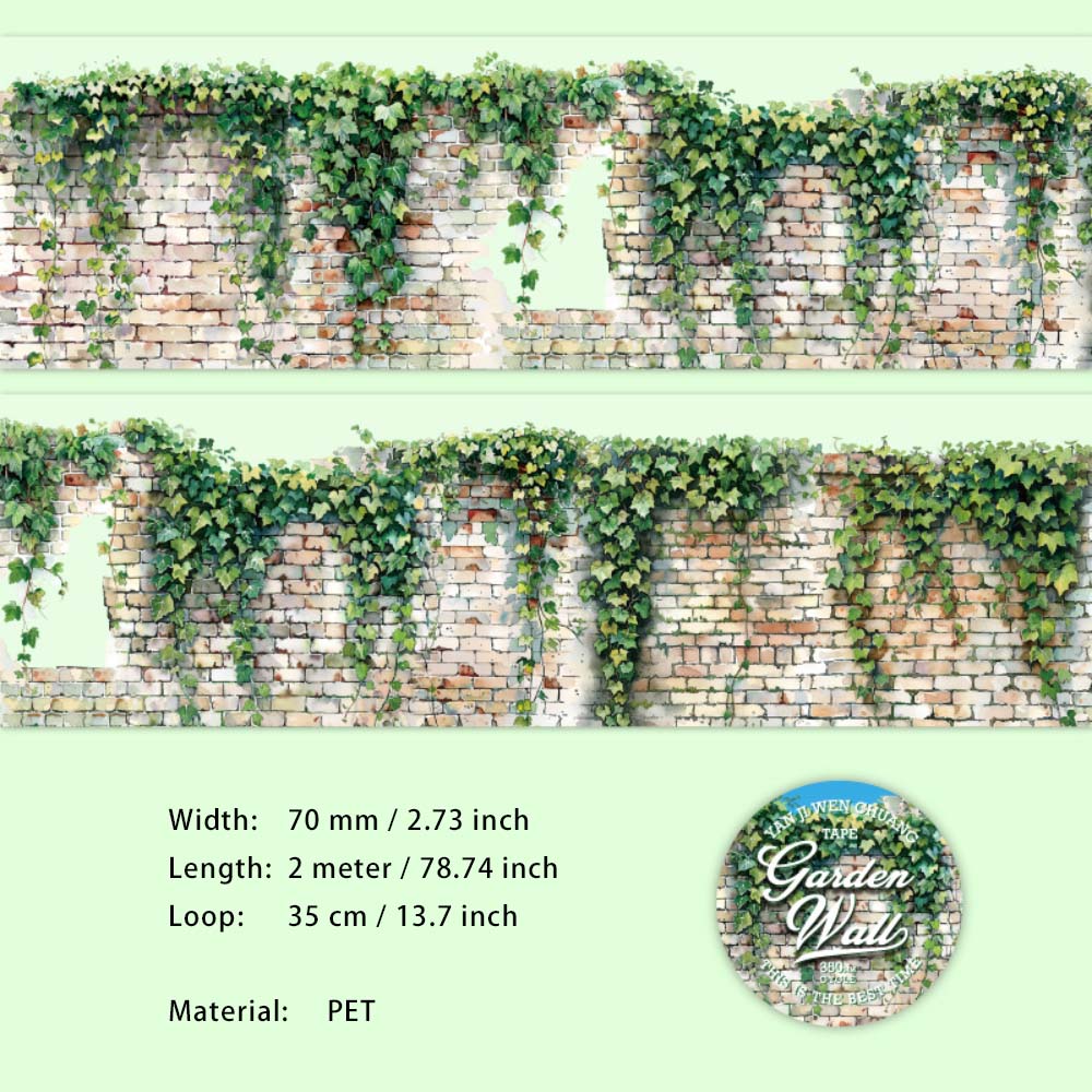 1 Roll Garden Wall Theme PET Tape HYWQ