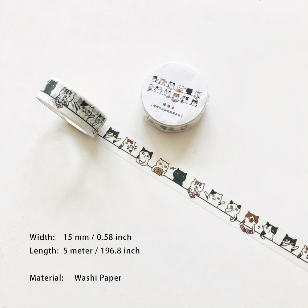 1 Roll Cut Cat Washi Tape  WKMM