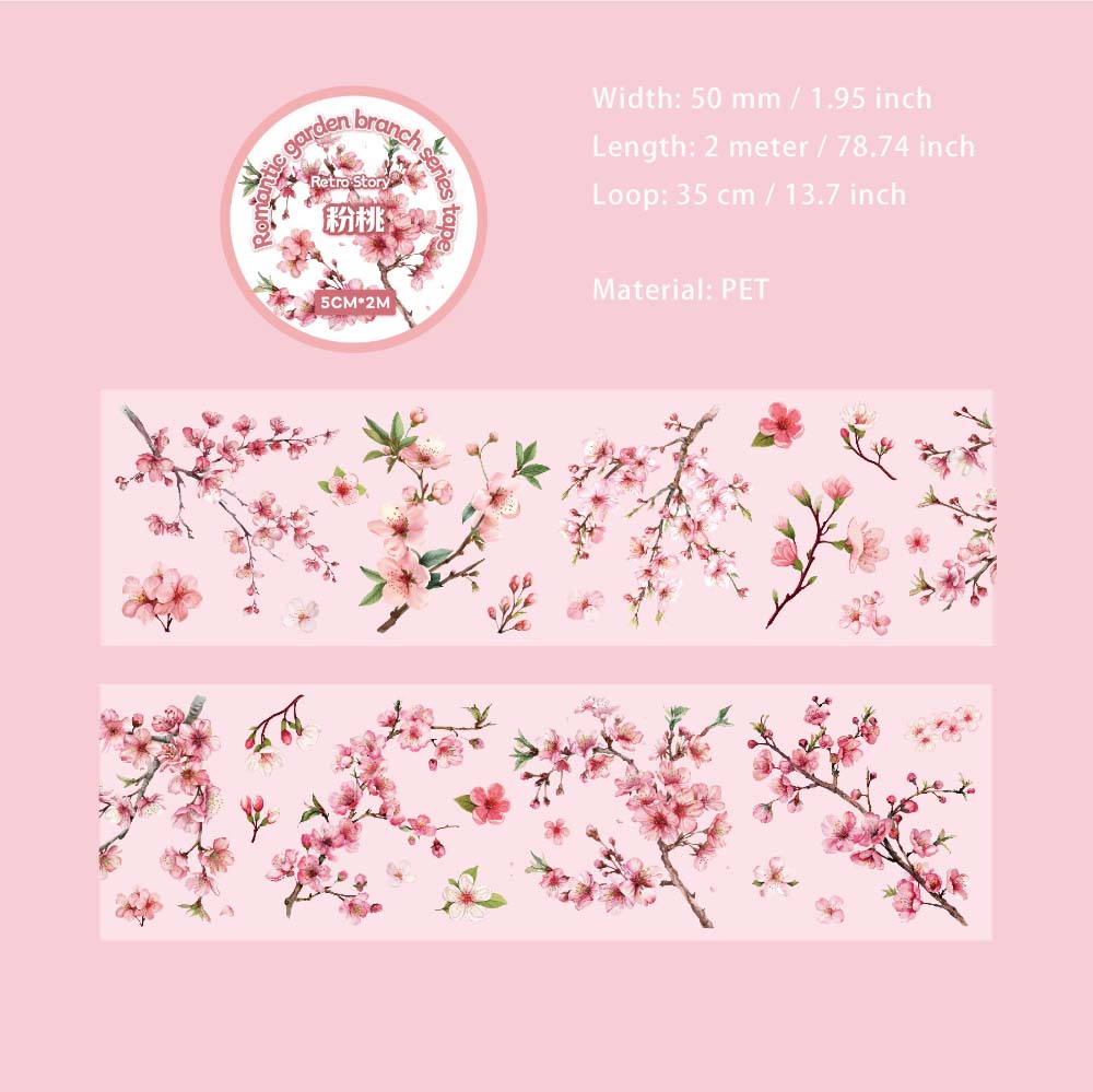 1 Roll Flower Branch PET Tape LMYZ