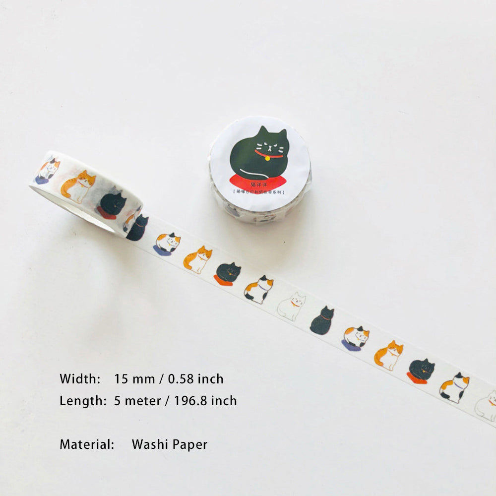 1 Roll Cut Cat Washi Tape  WKMM