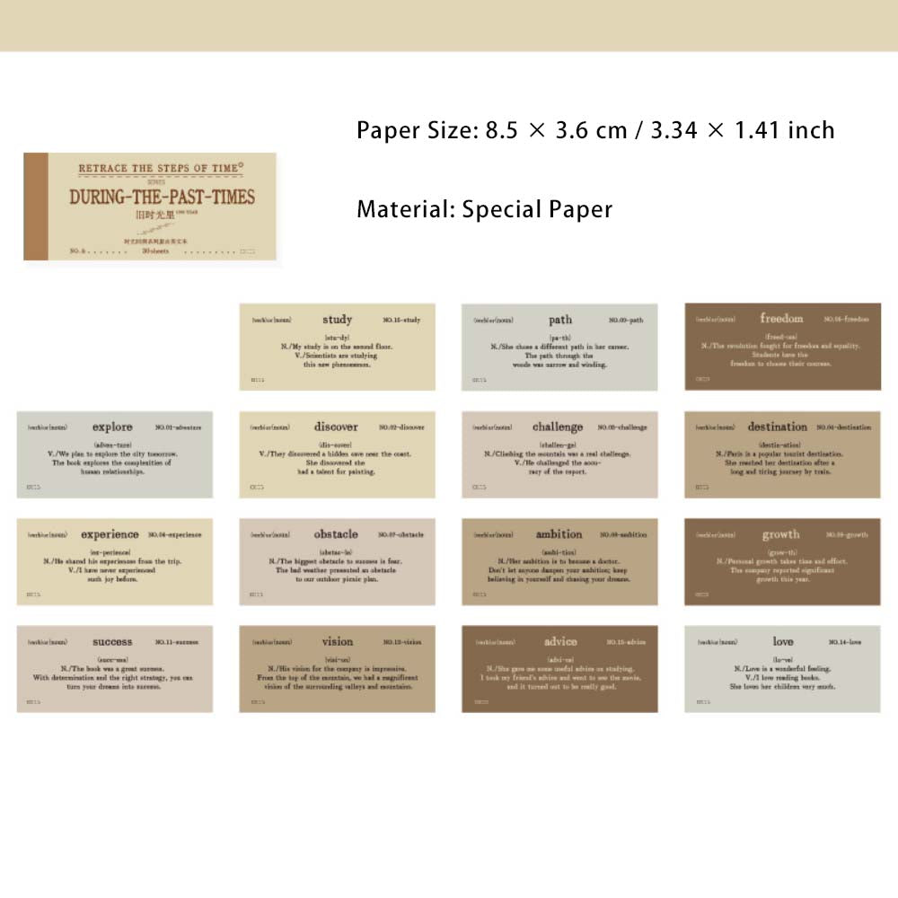 30 Sheets Dictionary Journal Paper SGHS