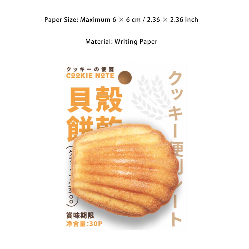 30 Sheets Creative Cookie Notepad QMBG