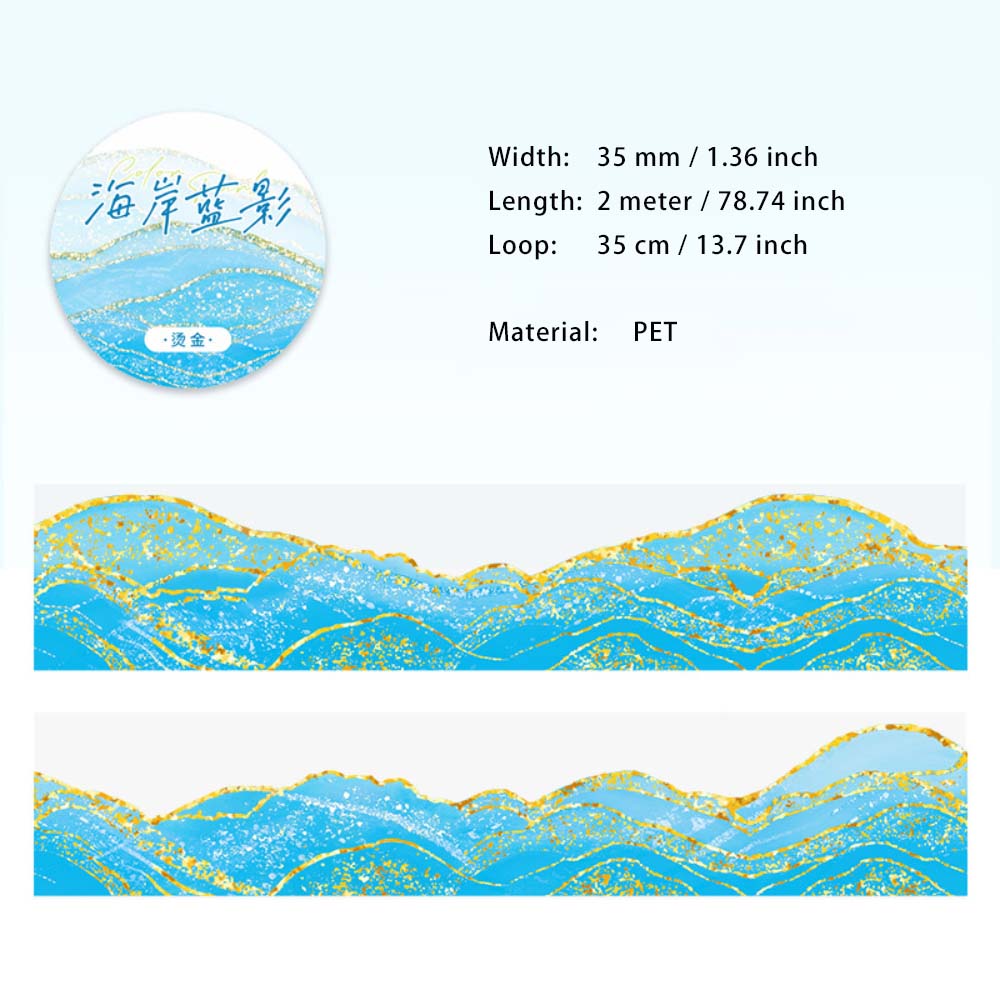 1 Roll Glitter Wave PET Tape SCLY