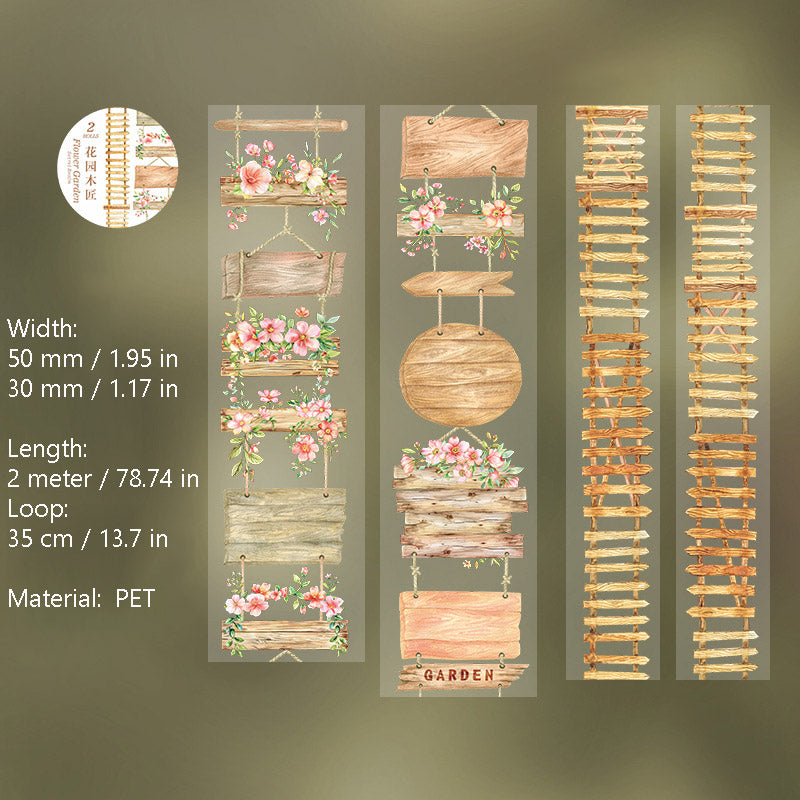 2 Rolls Garden Theme PET Tape Set HTMJ