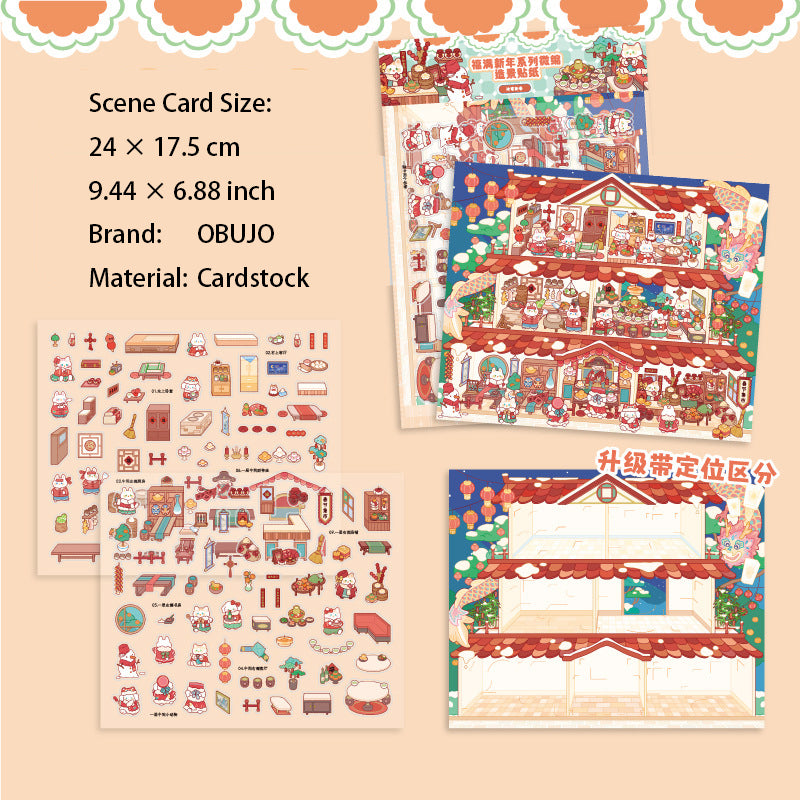 3D Animal Shop Scene DIY Stickers Kit FMXN