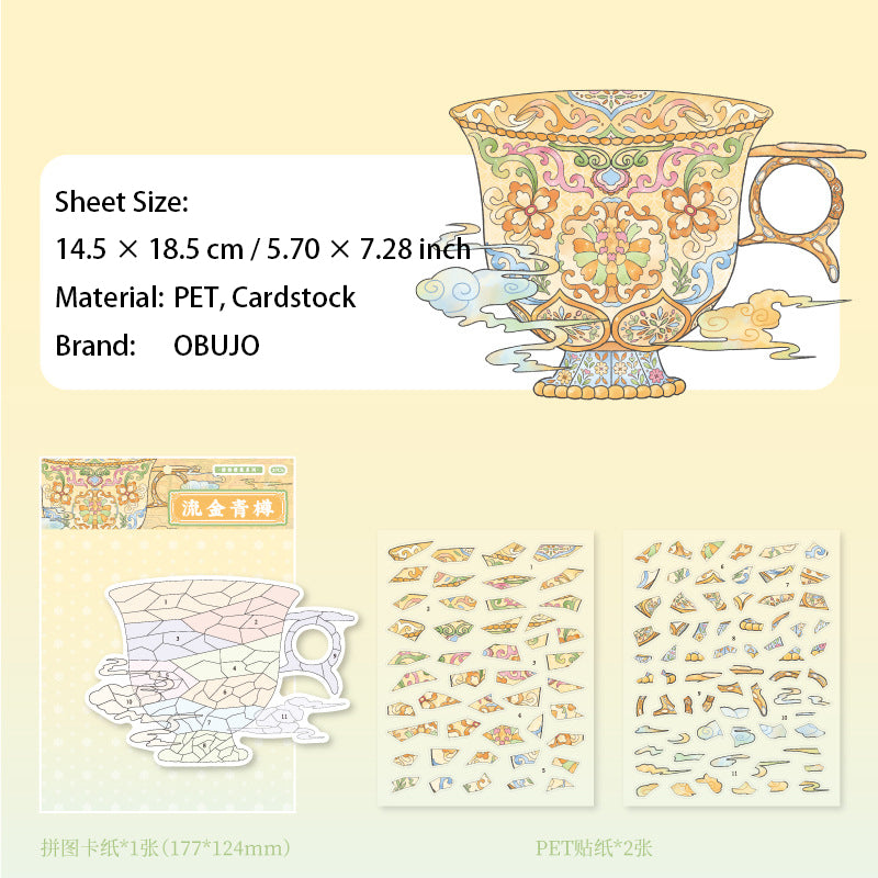 Chinese Classic Gadgets DIY Stickers Kit QYYJ