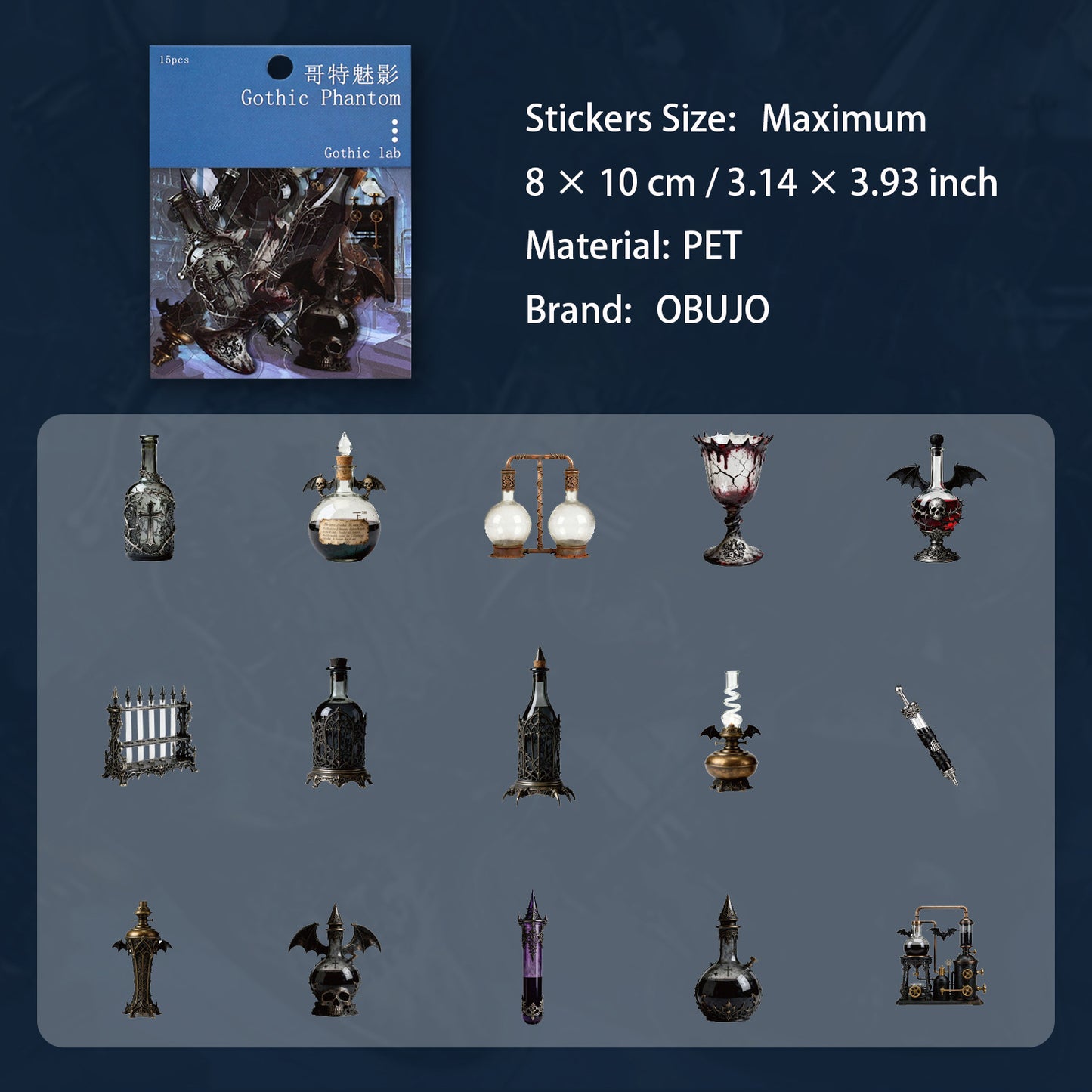 15 Pcs Gothic Dark  Magic PET Stickers GTMY