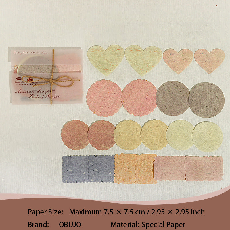 20 Pcs Emobossed Journal Paper FYSCS