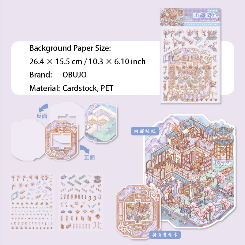3D Loft Scene Diy Stickers Kit ZLYY
