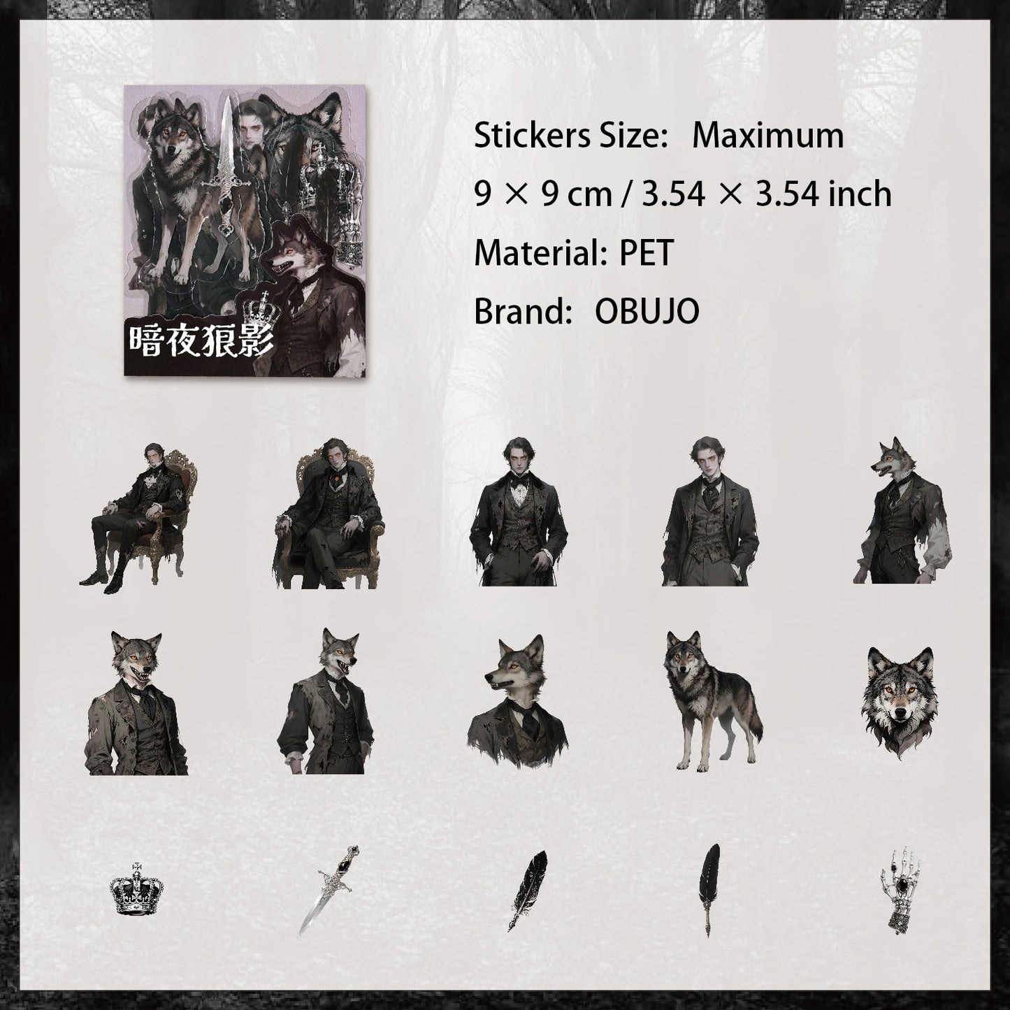 15 Pcs Gothic People PET Stickers GTWX