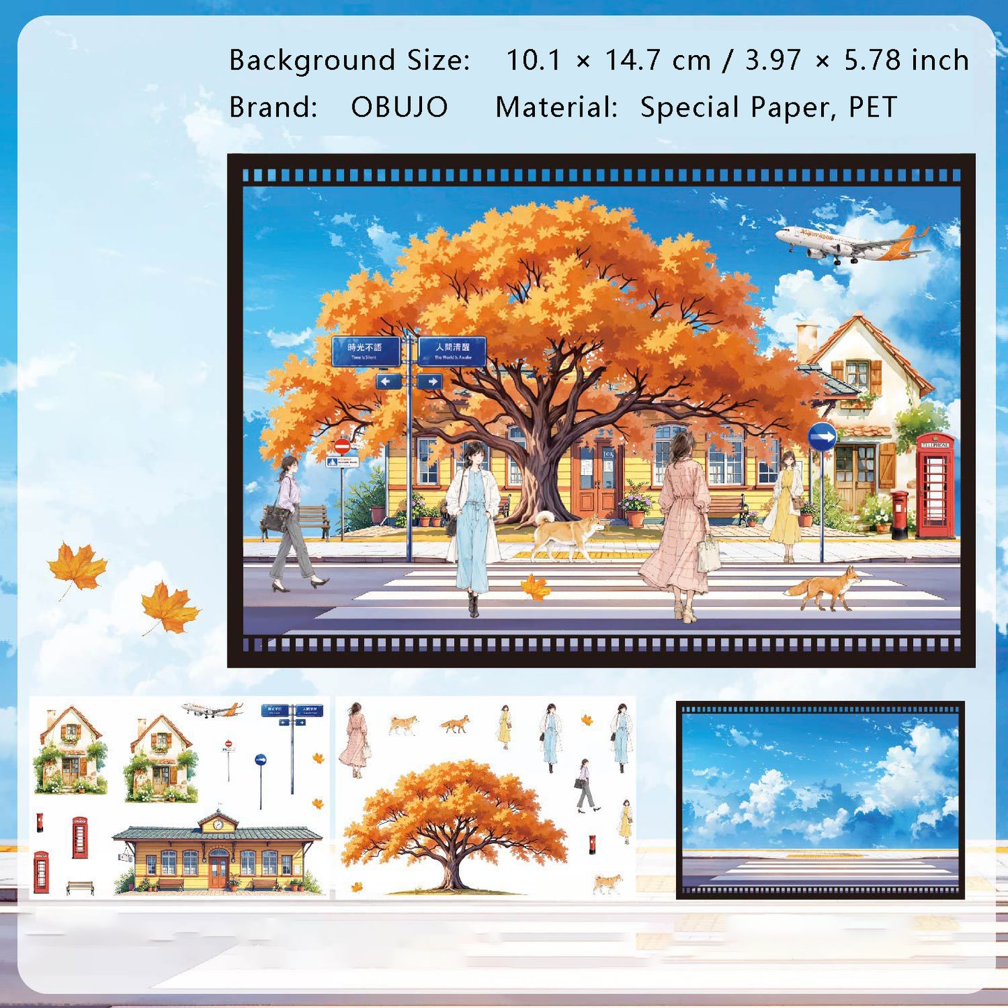 Seasonal Stree DIY Stickers Kit SGMY