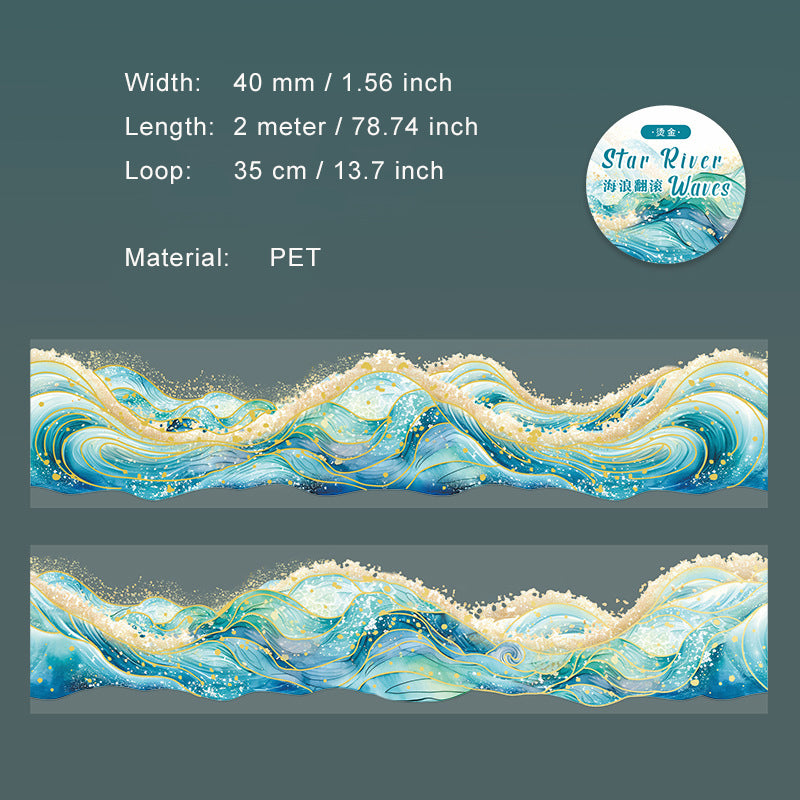 1 Roll Glitter Spindrift PET Tape XHLH