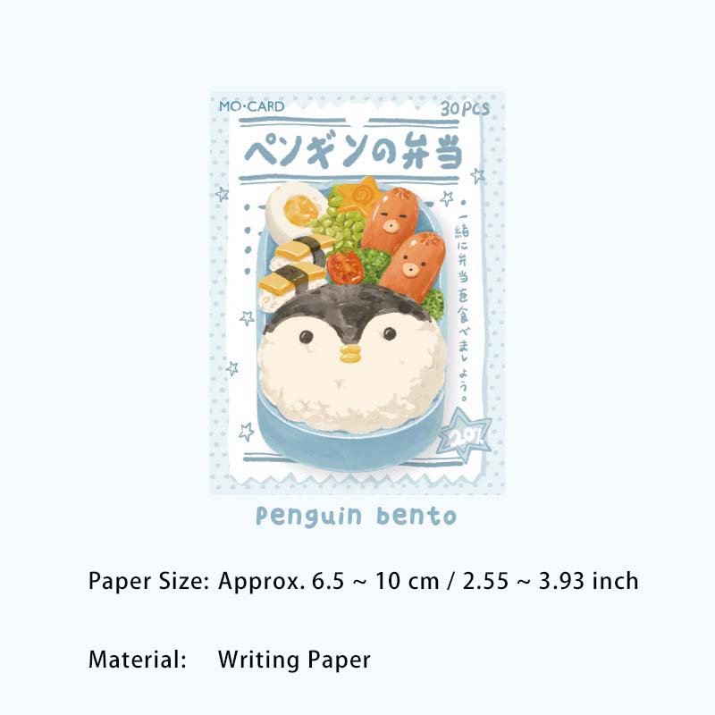 30 Sheets Creative Food Notepad MWBDD