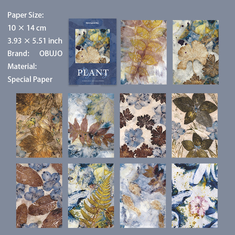20 Sheets Leaf Art Journal Paper ZRXL