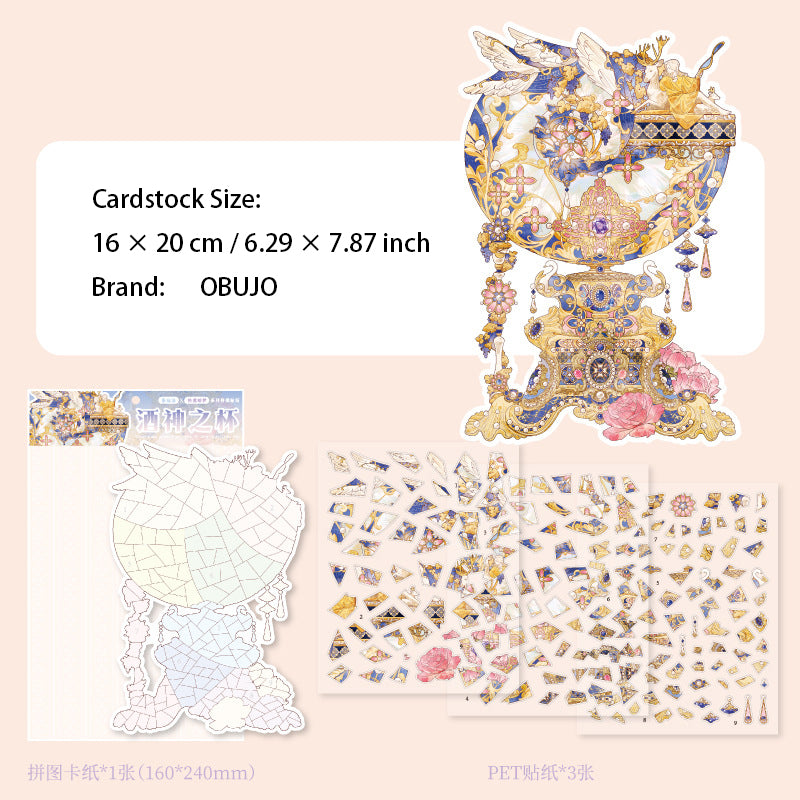 Baroque Theme Puzzle Stickers SYHM