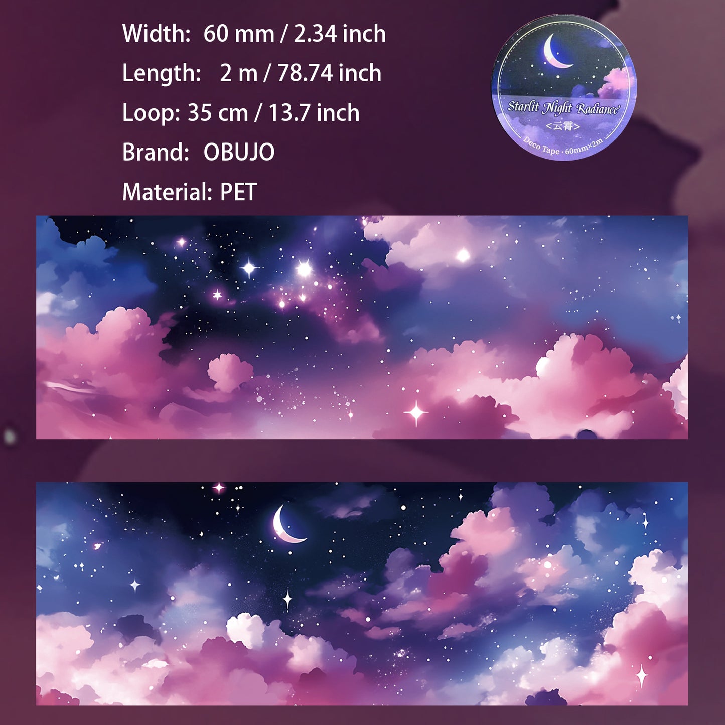 1 Roll Night Sky Cloud Star PET Tape YYXH