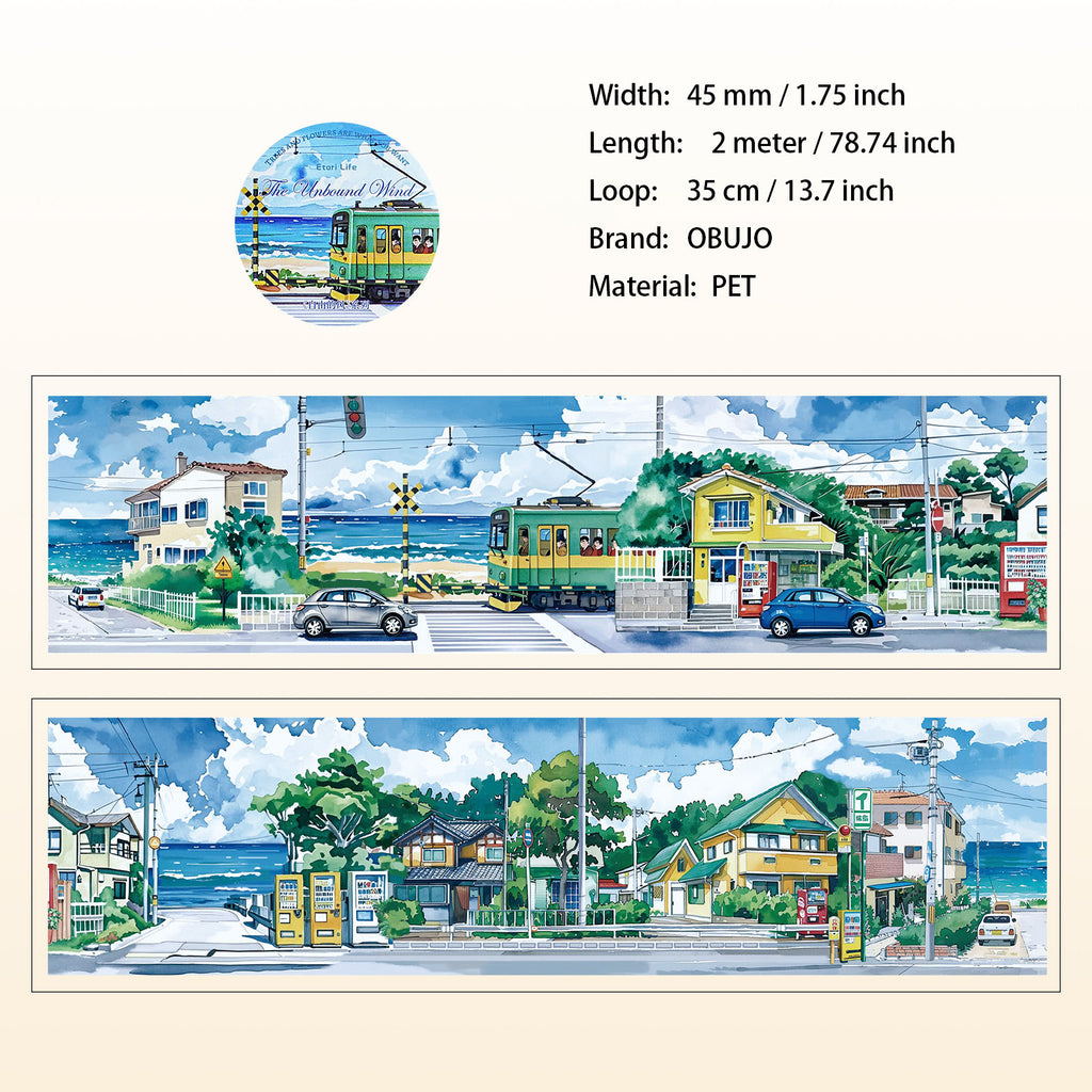 1 Roll Travel Landscape PET Tape ZYDF