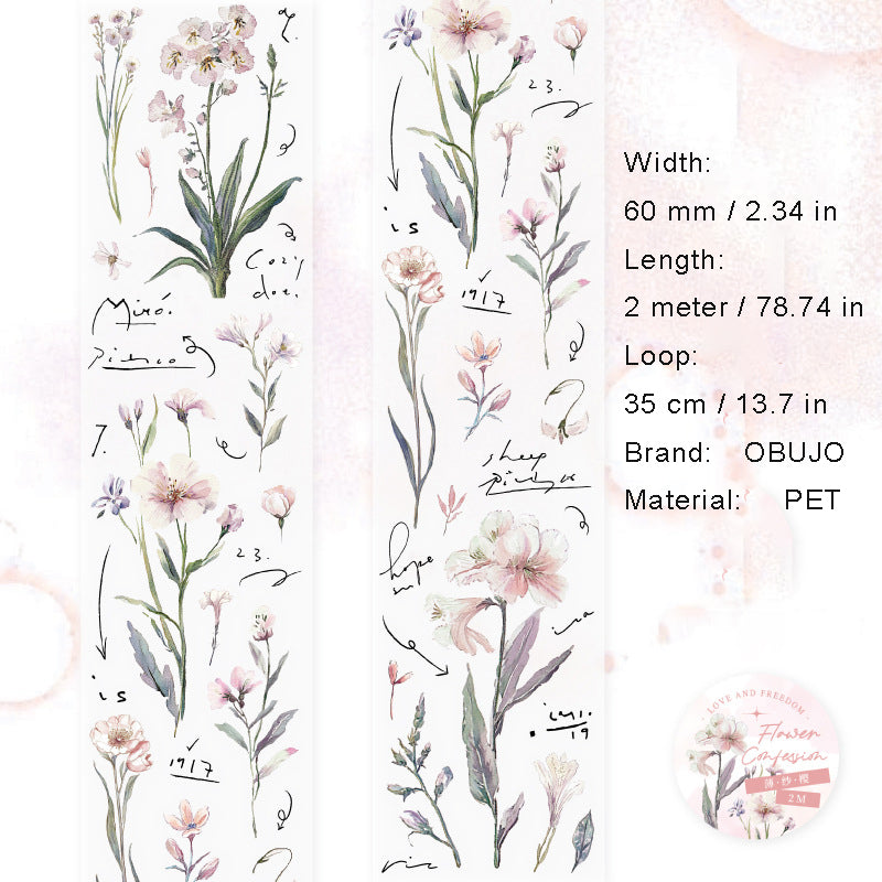 1 Roll Shell Light Flower PET Tape YHSC