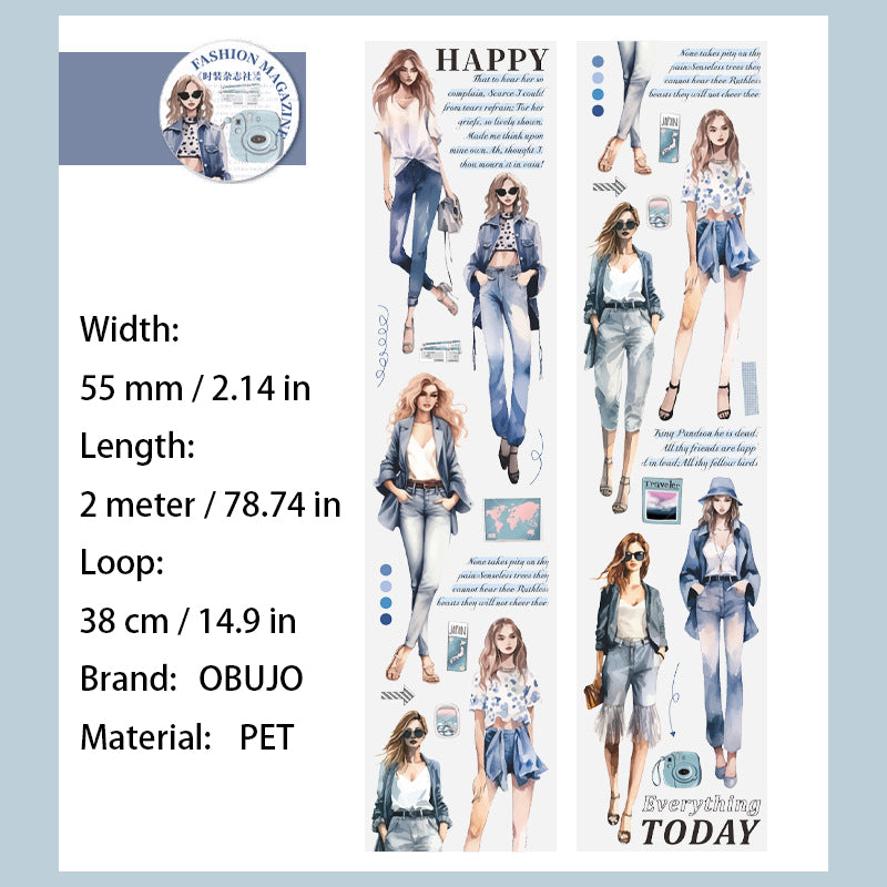 1 Roll Urban Girl PET Tape SZZZS