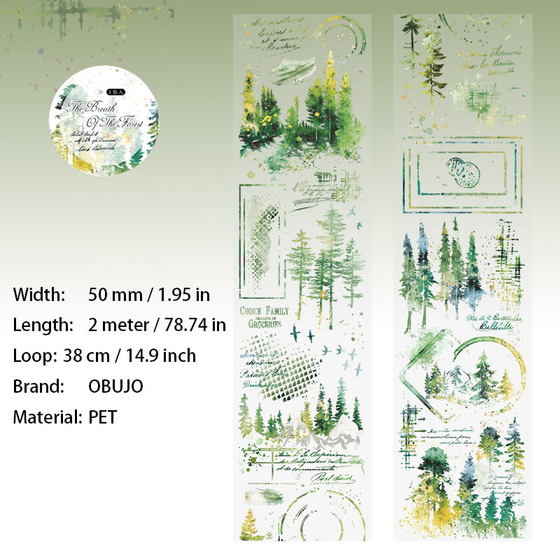 1 Roll Forest Themed PET Tape SLHX