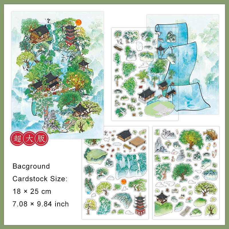Classsic 3D Landscape Sence Stickers Kit SZSS