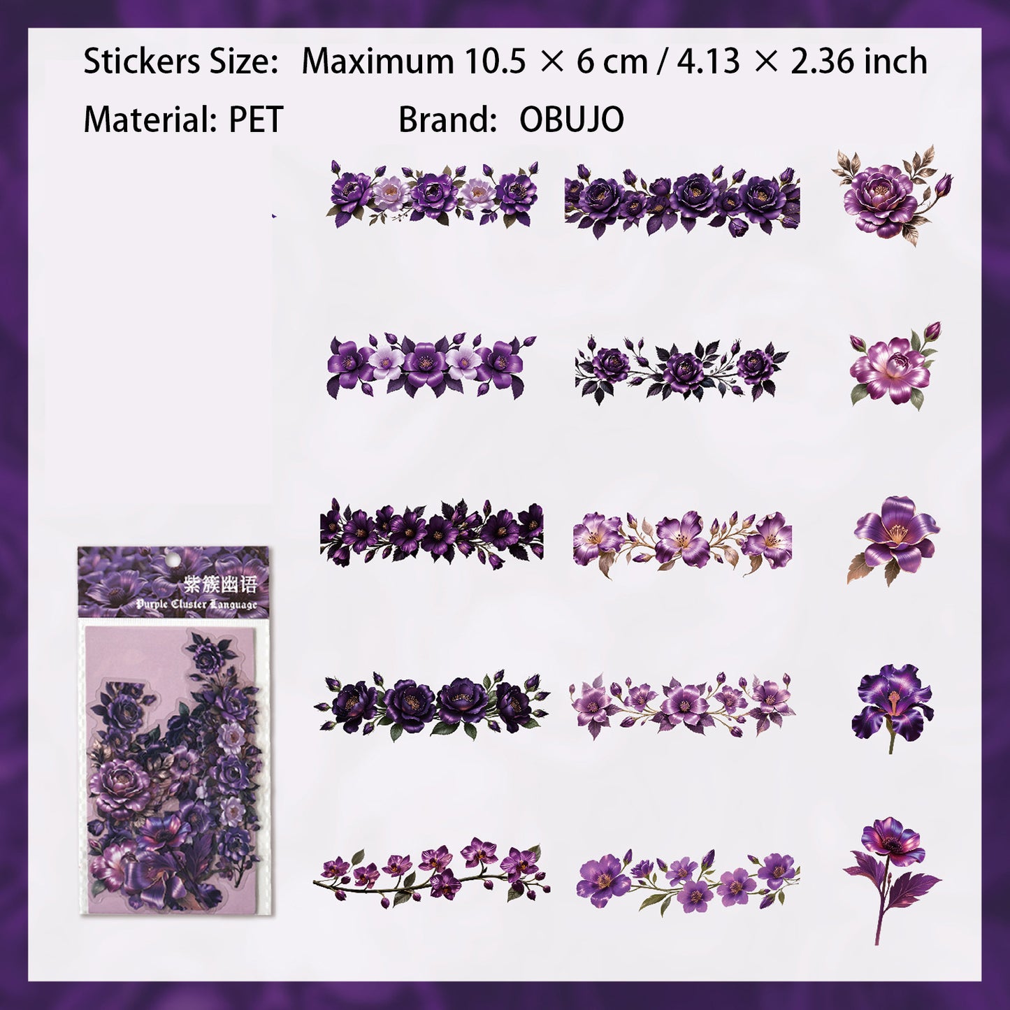 15 Pcs Vintage Rose PET Stickers FHYSZ