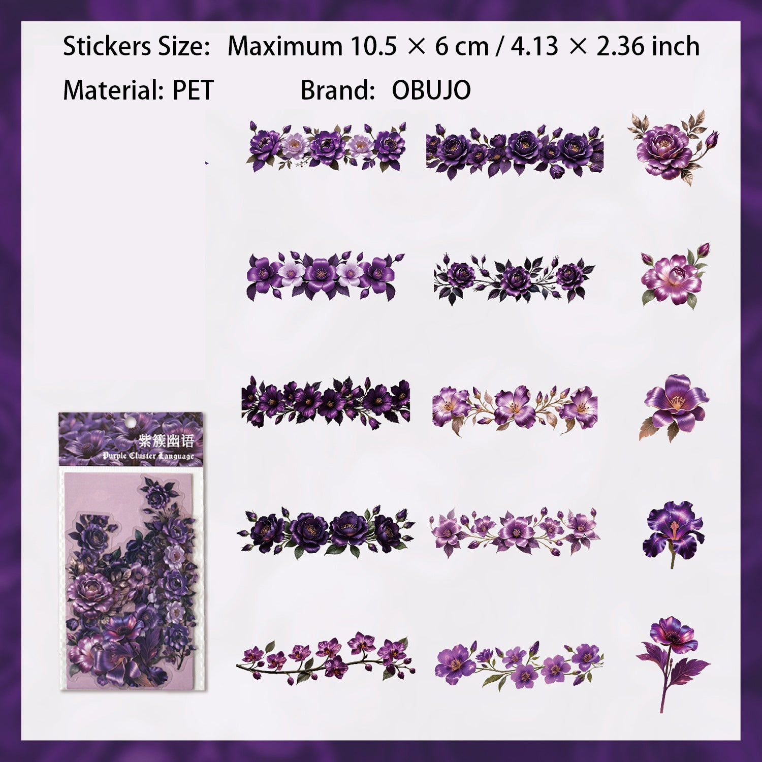 15 Pcs Vintage Rose PET Stickers FHYSZ