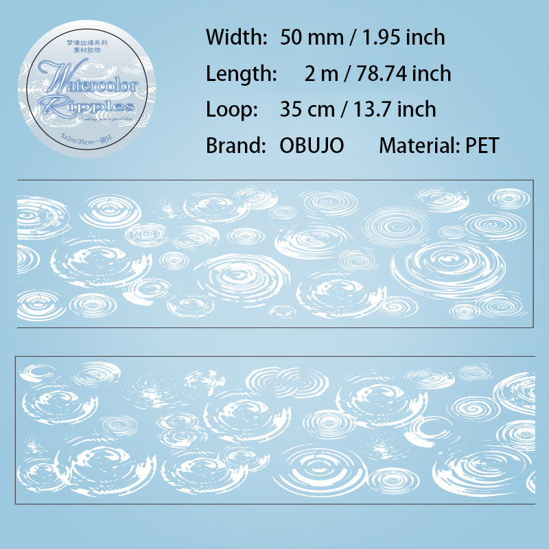 1 Roll Star Rain Grid PET Tape MJBY