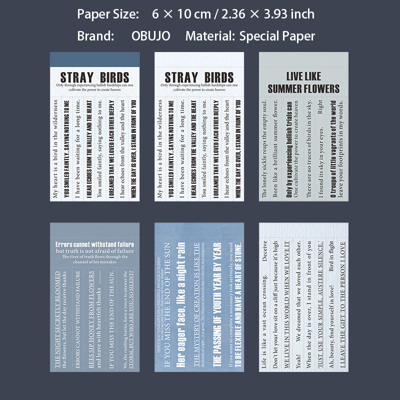 30 Sheets Famous Quote Journal Paper TSQY