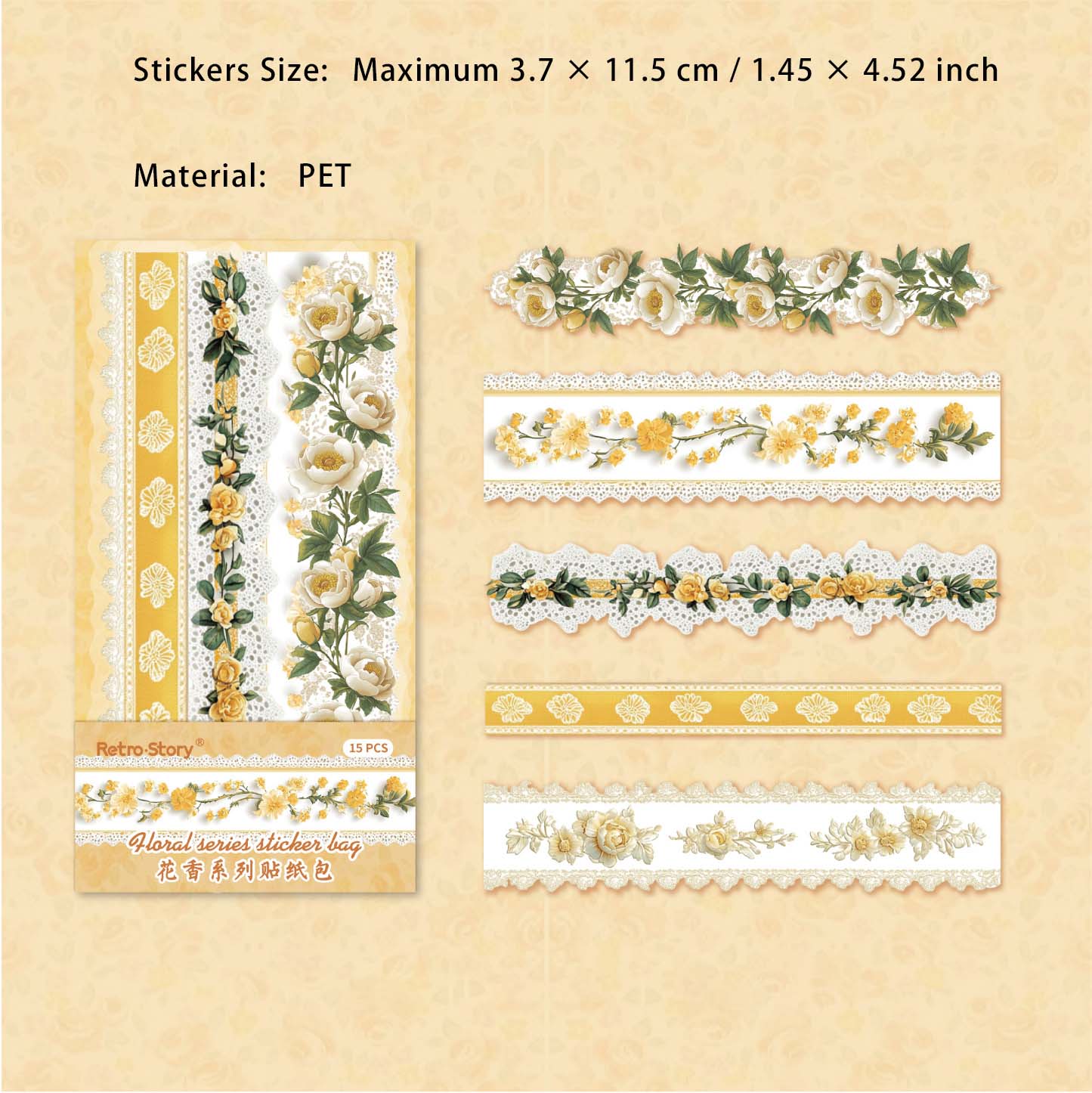 15 Pcs Lace and Flower PET Stickers HXXL