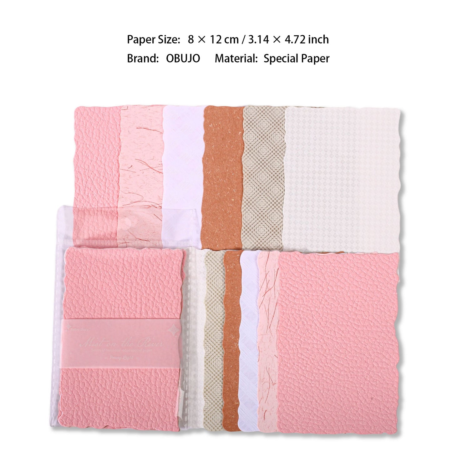 12 Sheets Embossed Journal Paper JWXL