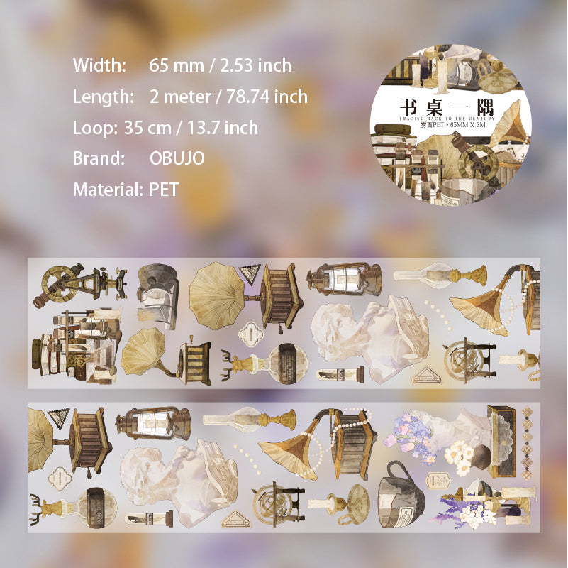1 Roll Vintage Gadgets PET Stickers Tape SHSJ
