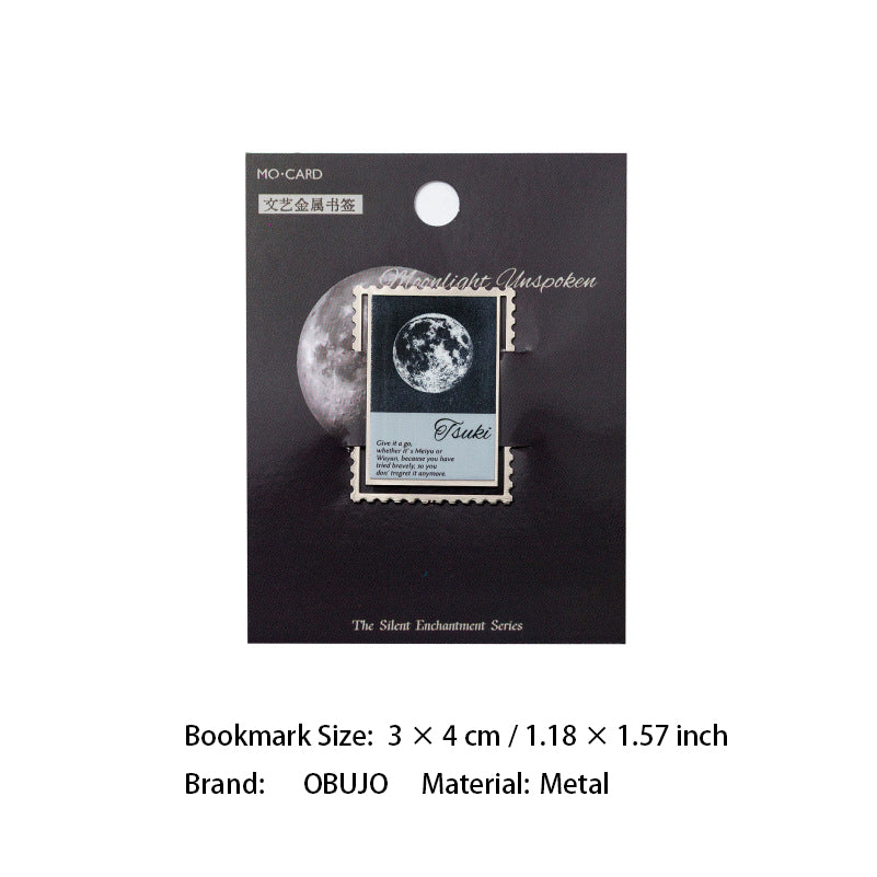 Post Stamp Shaped Metal Bookmark WWJMRM