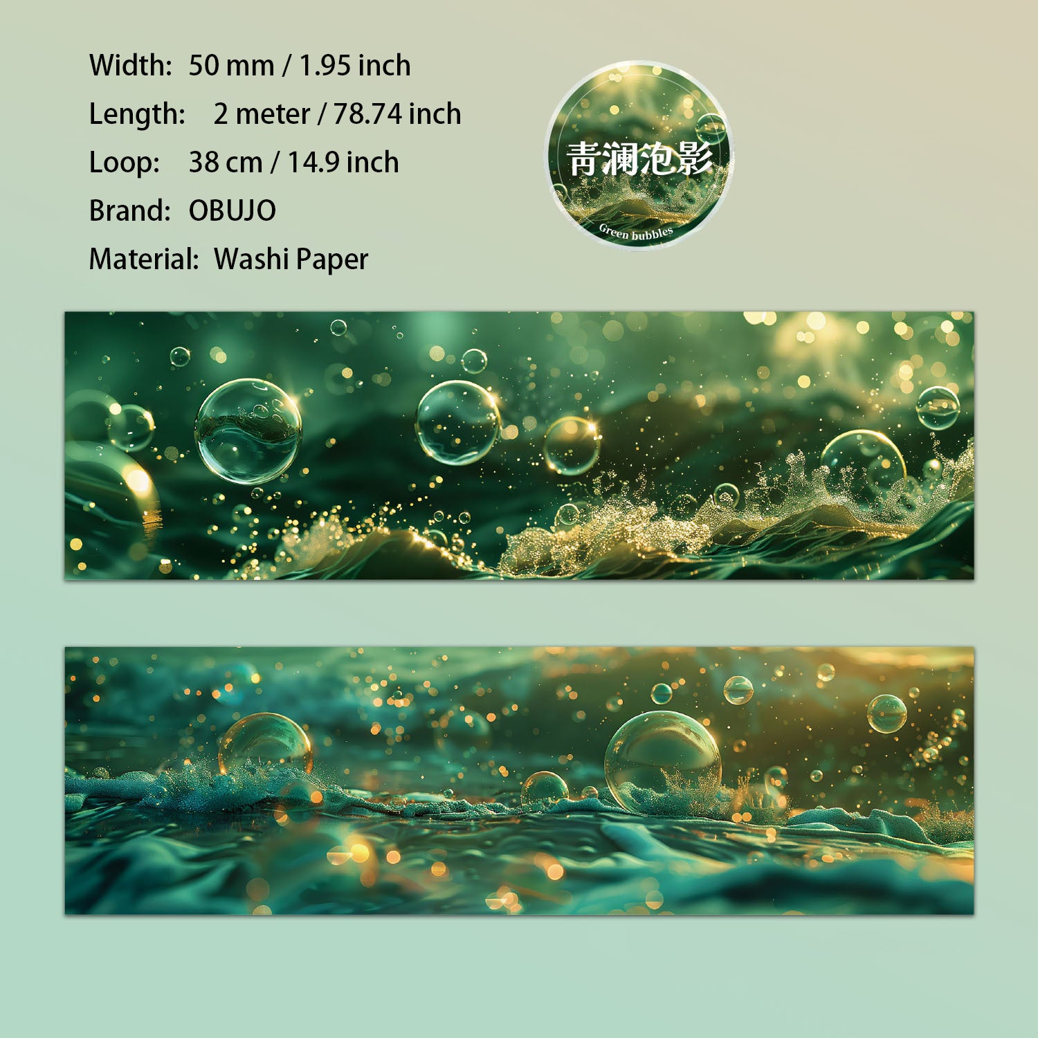 1 Roll Ocean Bubbles Theme Washi Tape ZLLGC