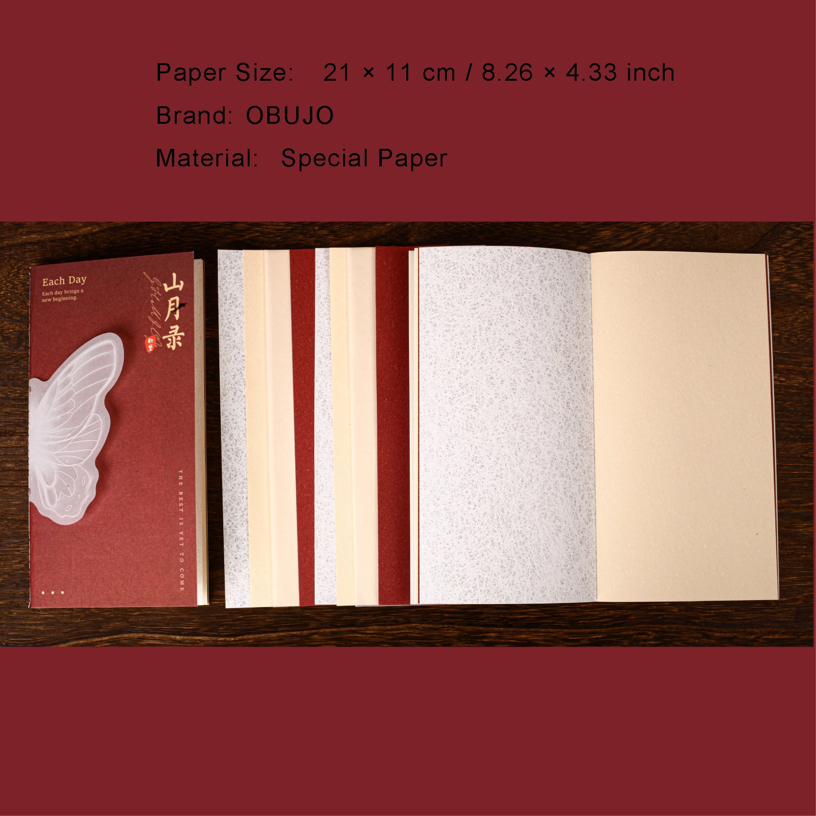 16 Sheet Basic Background Paper Book SYLX