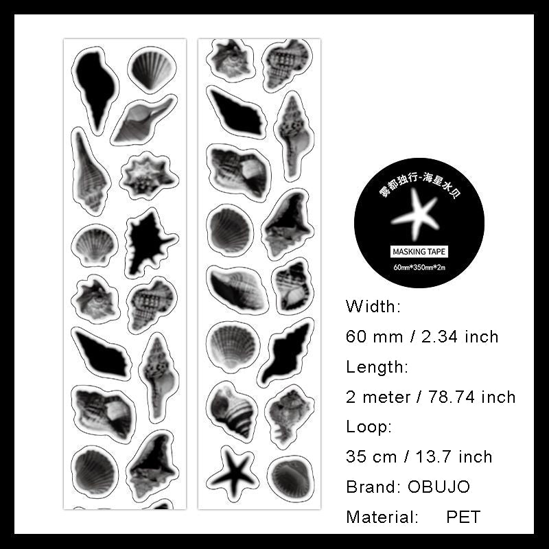 1 Roll Black Blurry Art Stickers Tape WDDX
