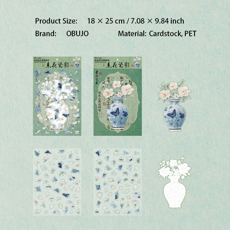 Vase Jigsaw Puzzle DIY Stickers Kit FHCM