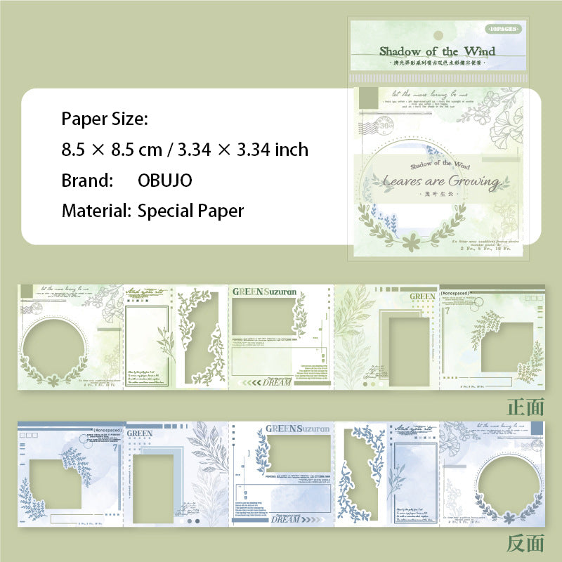 10 Pcs Hollow Cutout Journal Paper SCLK