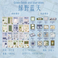 20 Sheets Vintage DIY and Scrapbook Pape Kit SJMB