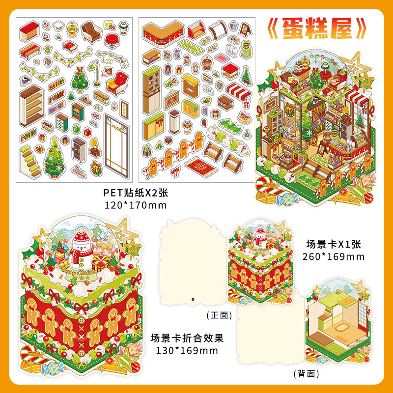 Christmas Theme 3D Scene DIY Stickers Kit JRYY25